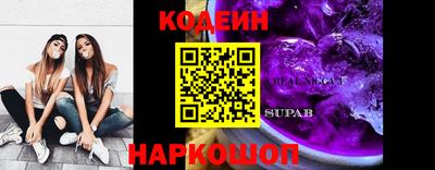 кокаин VHQ Туймазы