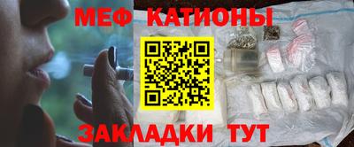 сатива Тула