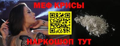 кокаин VHQ Туймазы