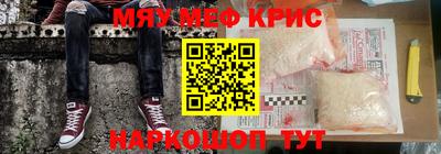 ПСИЛОЦИБИНОВЫЕ ГРИБЫ Тулун