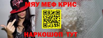 ПСИЛОЦИБИНОВЫЕ ГРИБЫ Тулун
