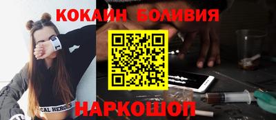 ПСИЛОЦИБИНОВЫЕ ГРИБЫ Тулун