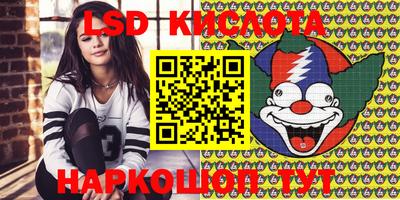 кокаин VHQ Туймазы