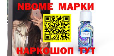 ПСИЛОЦИБИНОВЫЕ ГРИБЫ Тулун