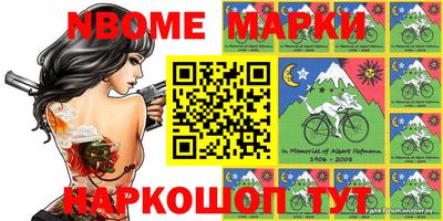 ПСИЛОЦИБИНОВЫЕ ГРИБЫ Тулун