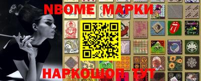 кокаин VHQ Туймазы