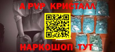 кокаин VHQ Туймазы