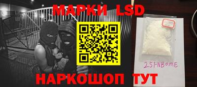 ПСИЛОЦИБИНОВЫЕ ГРИБЫ Тулун