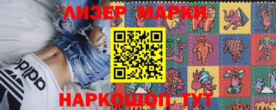 кокаин VHQ Туймазы