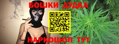 ПСИЛОЦИБИНОВЫЕ ГРИБЫ Тулун
