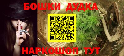 кокаин VHQ Туймазы