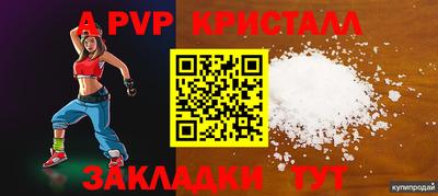 кокаин VHQ Туймазы