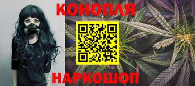 ПСИЛОЦИБИНОВЫЕ ГРИБЫ Тулун