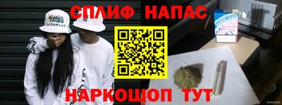 кокаин VHQ Туймазы