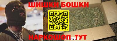кокаин VHQ Туймазы