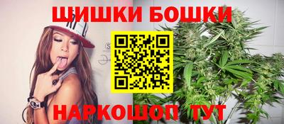 кокаин VHQ Туймазы