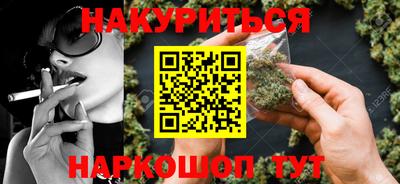 ПСИЛОЦИБИНОВЫЕ ГРИБЫ Тулун