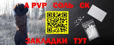 кокаин VHQ Туймазы