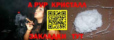 ПСИЛОЦИБИНОВЫЕ ГРИБЫ Тулун