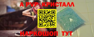 ПСИЛОЦИБИНОВЫЕ ГРИБЫ Тулун