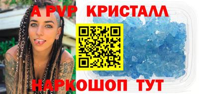 сатива Тула