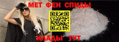 сатива Тула