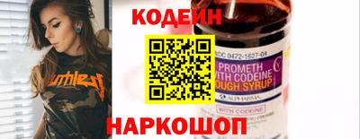ПСИЛОЦИБИНОВЫЕ ГРИБЫ Тулун