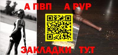 кокаин VHQ Туймазы