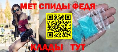 сатива Тула