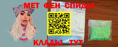 сатива Тула