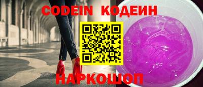 ПСИЛОЦИБИНОВЫЕ ГРИБЫ Тулун