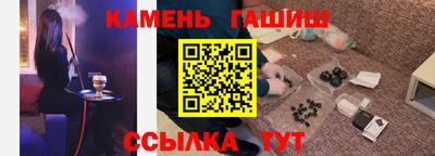 сатива Тула