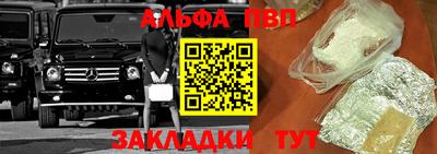 кокаин VHQ Туймазы