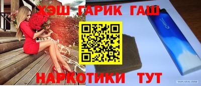 кокаин VHQ Туймазы