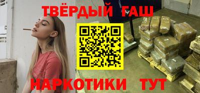 ПСИЛОЦИБИНОВЫЕ ГРИБЫ Тулун