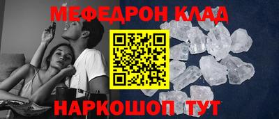 ПСИЛОЦИБИНОВЫЕ ГРИБЫ Тулун