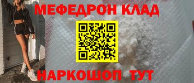 кокаин VHQ Туймазы