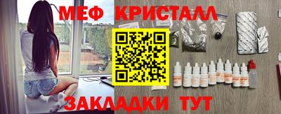 кокаин VHQ Туймазы