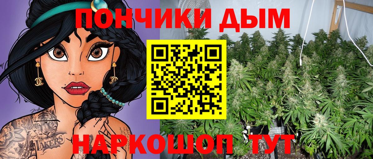 МЕФ Минеральные Воды